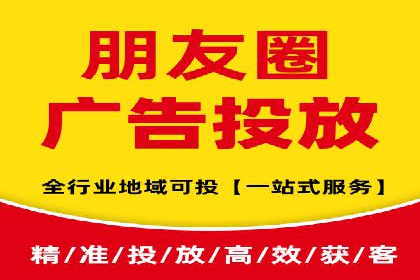 知乎信息流广告如何助力品牌增长？——案例解读